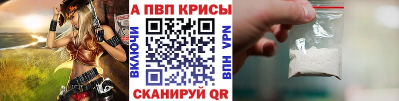 mega сайт  Медынь  Alfa_PVP крисы CK 