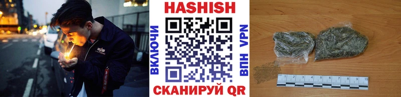 купить  сайты  Медынь  ОМГ ОМГ как войти  ГАШИШ гашик 