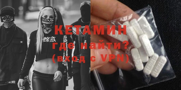 спиды Нея