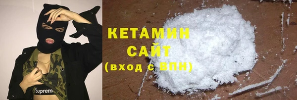 спиды Нея