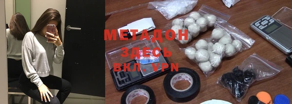 Альфа ПВП Нефтекумск