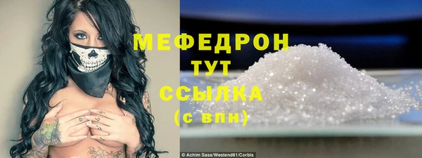 шишки Новокубанск