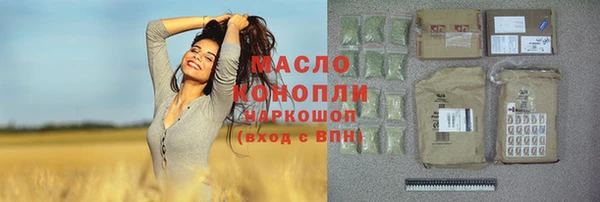 Альфа ПВП Нефтекумск
