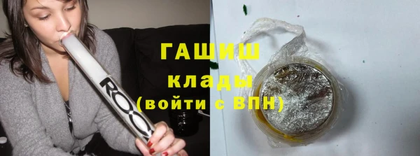 мескалин Наволоки
