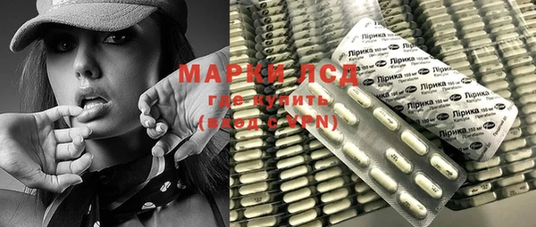 MDMA Premium VHQ Вуктыл