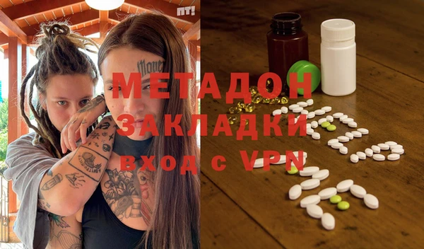 спиды Нея
