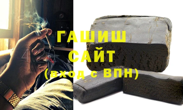 амф Всеволожск