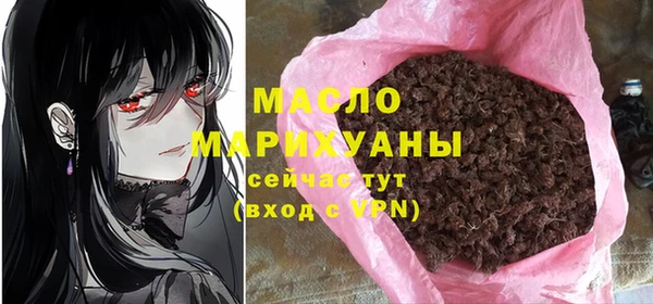 MDMA Premium VHQ Надым