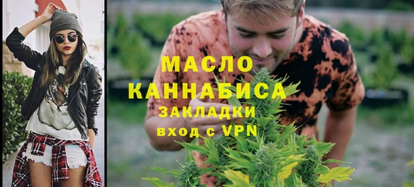 спиды Нея