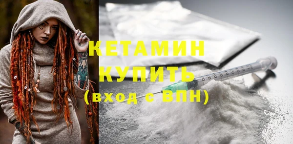 Альфа ПВП Нефтекумск