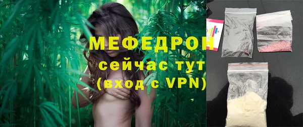 шишки Новокубанск
