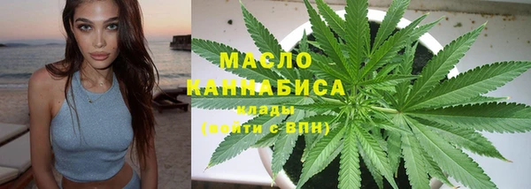 ALPHA-PVP Нефтегорск