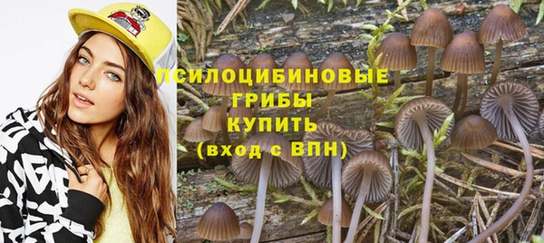 мескалин Наволоки