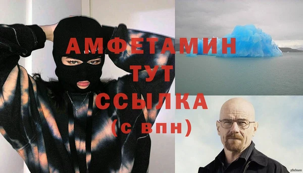 спиды Нея