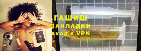мефедрон Новодвинск