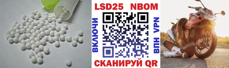 LSD-25 экстази ecstasy blacksprut маркетплейс Медынь