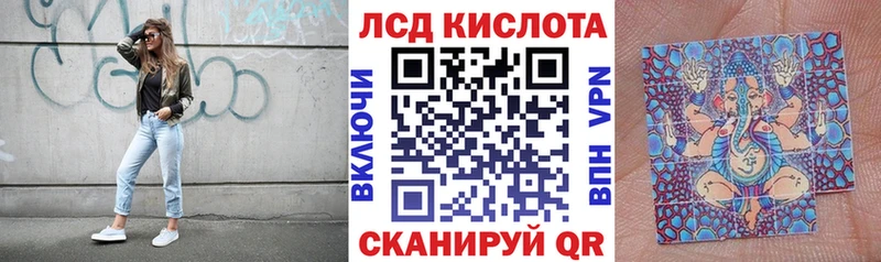 это Telegram  Медынь  Марки NBOMe 1,8мг  закладки 